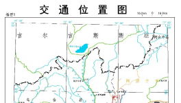 探班！新晋网红“A股水泥一哥”，绿色矿山这是这样“炼”成的！