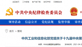 动真格！2000多家粉磨站！800多条熟料厂将关停！