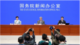 大事！水泥、煤炭、化工等大宗商品大涨！工信部“叫停”！