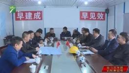 又一地区要建两条万吨线，产能指标置换工作正在推进中！