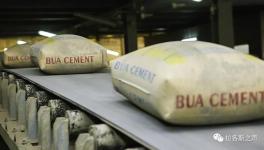 一万多元一吨！这个地区水泥堪比“金灰”！