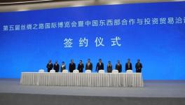 中材水泥一条4500t/d生产线即将开建！