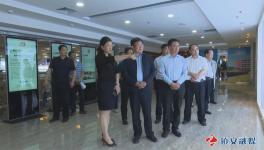 尧柏水泥将积极带动当地建材、资源综合利用产业快速发展！