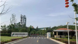 未批先建！违规生产！德安万年青水泥被中央环保督察组点名！