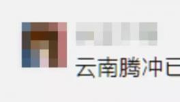 “悲剧”了！原材料暴涨！下游企业“罢工”！