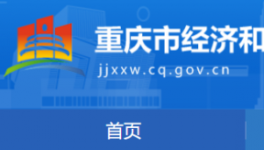 5000多万吨！这一地区公布水泥熟料生产线清单！