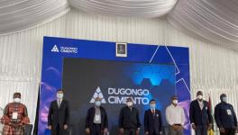 总统揭幕剪彩！西部水泥5000t/d新型干法水泥生产线“开业”！