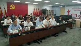 金隅冀东水泥又一新项目正式启动！