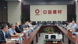 中国建材与中国交建将以物资集中采购为契机，深化合作关系！