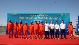 山河智能产品交付中国能建葛洲坝集团，助力建设大美新疆