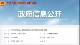 台时增加164吨，能耗降低600kw以上！海螺5000t/d线技改分享！