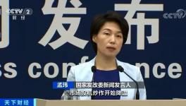 中小企业的“福利”来了！即将组织投放铜、铝、锌国家储备！