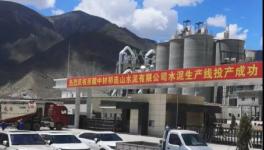 惨淡！连跌4轮！600元/吨高价水泥被跌破！