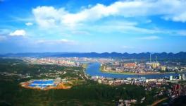 南方水泥打造绿色智能产业园，6000t/d水泥熟料生产线即将开建！