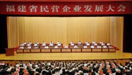 福建这一水泥企业被点名夸了！