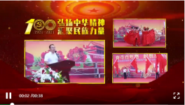 曲寨水泥举办庆祝建党百年歌唱比赛！