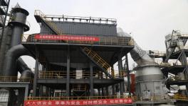 总产160万吨/年！生态水泥改扩建项目”一战告捷“！