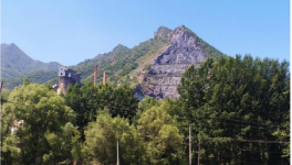 公告！承德市石灰岩矿采矿权出让！