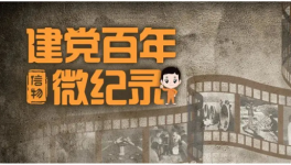 嘉华水泥：我们的“水泥特种兵”!