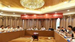 一致鉴定：这项SCR脱硝技术国际领先！