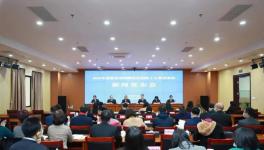 涉及专利侵权！海螺水泥”被告“！