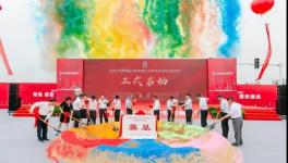 向党献礼！这些水泥龙头企业纷纷动员……