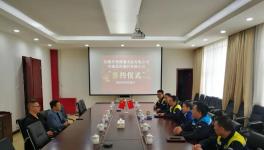 海通首批200吨PO42.5散装水泥面世！