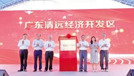 计划投资10亿元！海螺又将建一生产线！