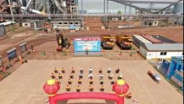 奠基了！中材又一国际生产线正式起航！