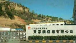 吊车砸人！不是安全事故，是突发性死亡！