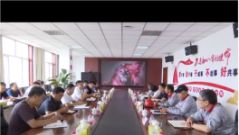 县领导表示：金隅水泥要带头安全生产！