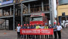 铜川尧柏万吨线发运系统全面贯通！