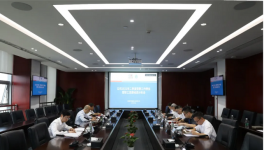 葛洲坝水泥开展二季度例行工作会议！