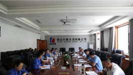 民爆专项检查！轮到西山华通水泥！