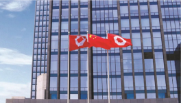 中建材产业基金筹备工作组副组长招聘！