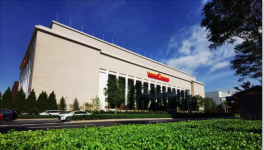 中建材为党史馆提供专项质控技术服务！