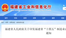 华润、金牛、红狮！都要发挥大企作用！