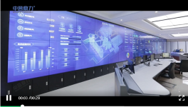 中誉鼎力再次入选河南省级试点示范项目名单！