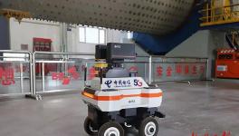 大同一水泥企业生产现场看不到员工巡检？