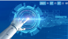 金隅振兴转2000t/d水泥熟料产能给华润！