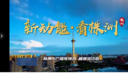 华新水泥两条生产线将于年内建成投产！