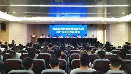 新能源纯电动水泥罐车推广，运营成本低！