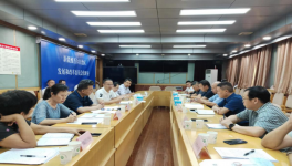 重视水泥保供稳价！新疆自治区召开会议