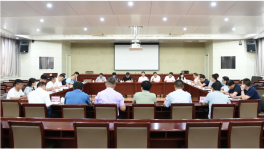 河北省工信厅召开水泥错峰生产座谈会！