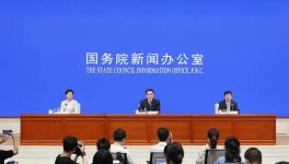 全国碳市场将在7月择机启动上线交易！