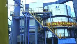 国际环保开会，尤其建材行业节能减碳！