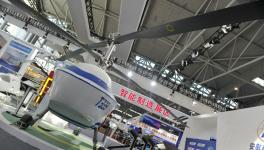 芜湖海螺水泥智能工厂：“听令而行”！