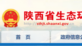 投资5487.24万元！冀东海德堡水泥项目获批！