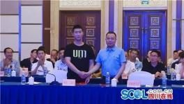 华新水泥对这一产品具有优先采购权！