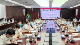 中联水泥召开2021上半年工作视频会议！